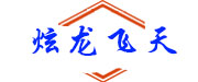 双龙化工
