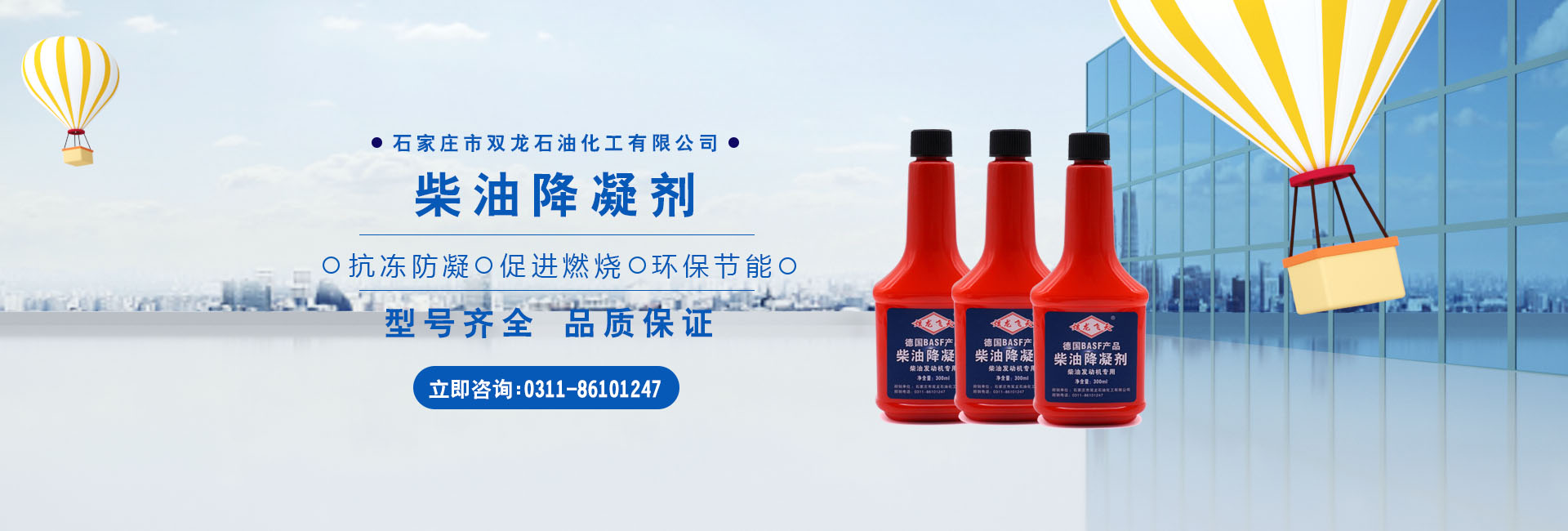 产品中心