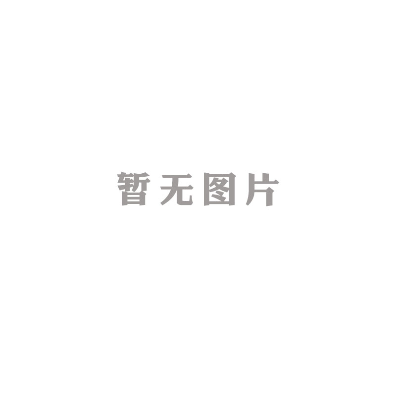 柴油十六烷值改进剂
